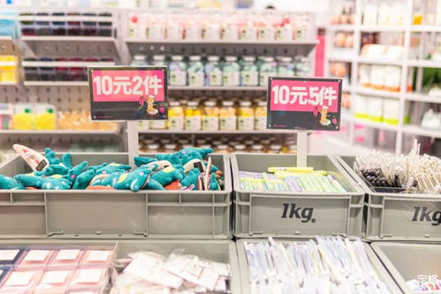 深圳生活集合店 按斤售卖日常用品的创新模式